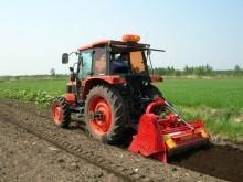 MIDIPIERRE 10-fit-220x165